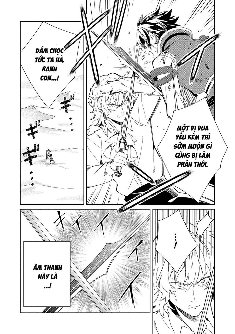 Nihon E Youkoso Elf-San Chap 59 - Next Chap 60