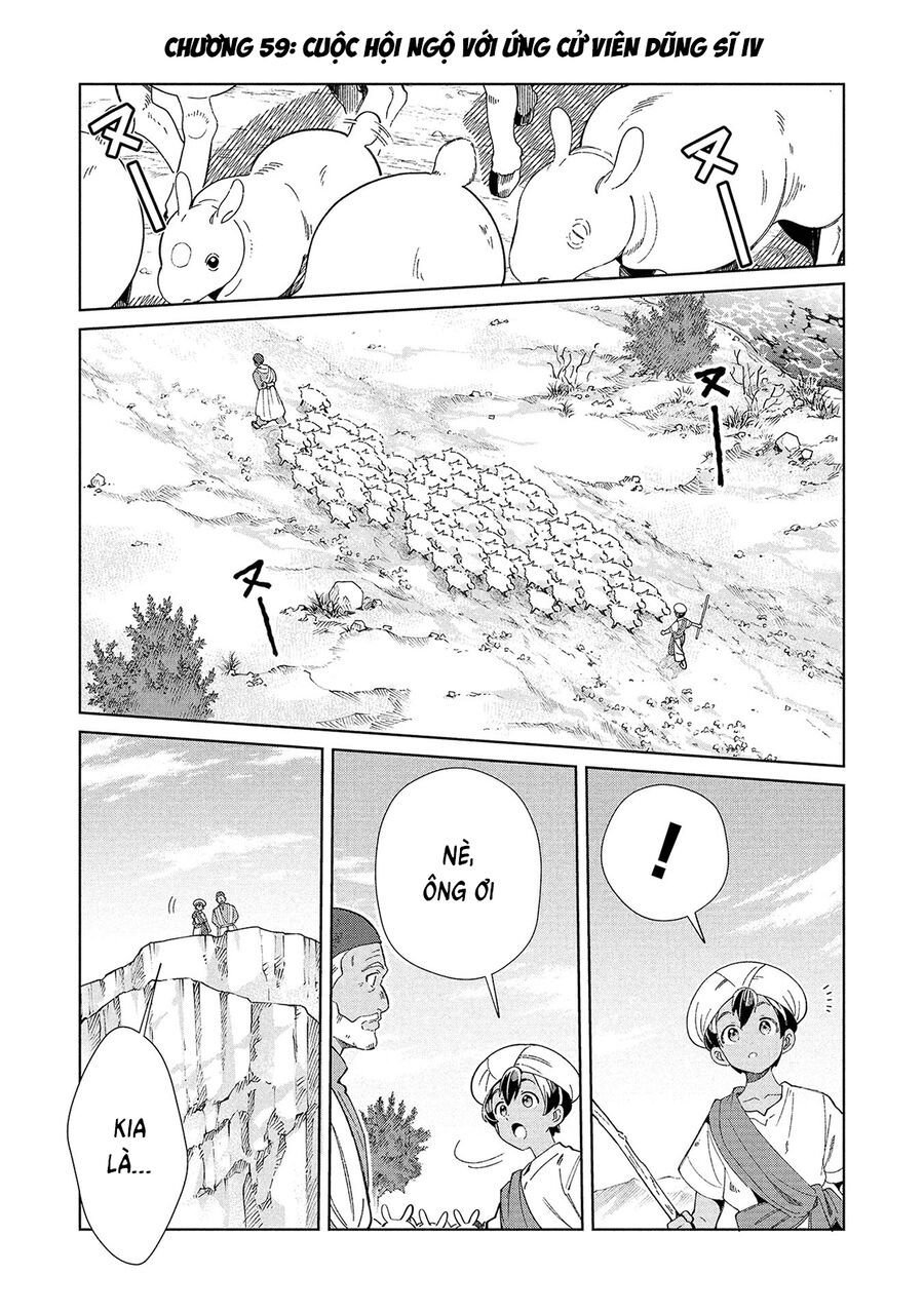 Nihon E Youkoso Elf-San Chap 59 - Next Chap 60