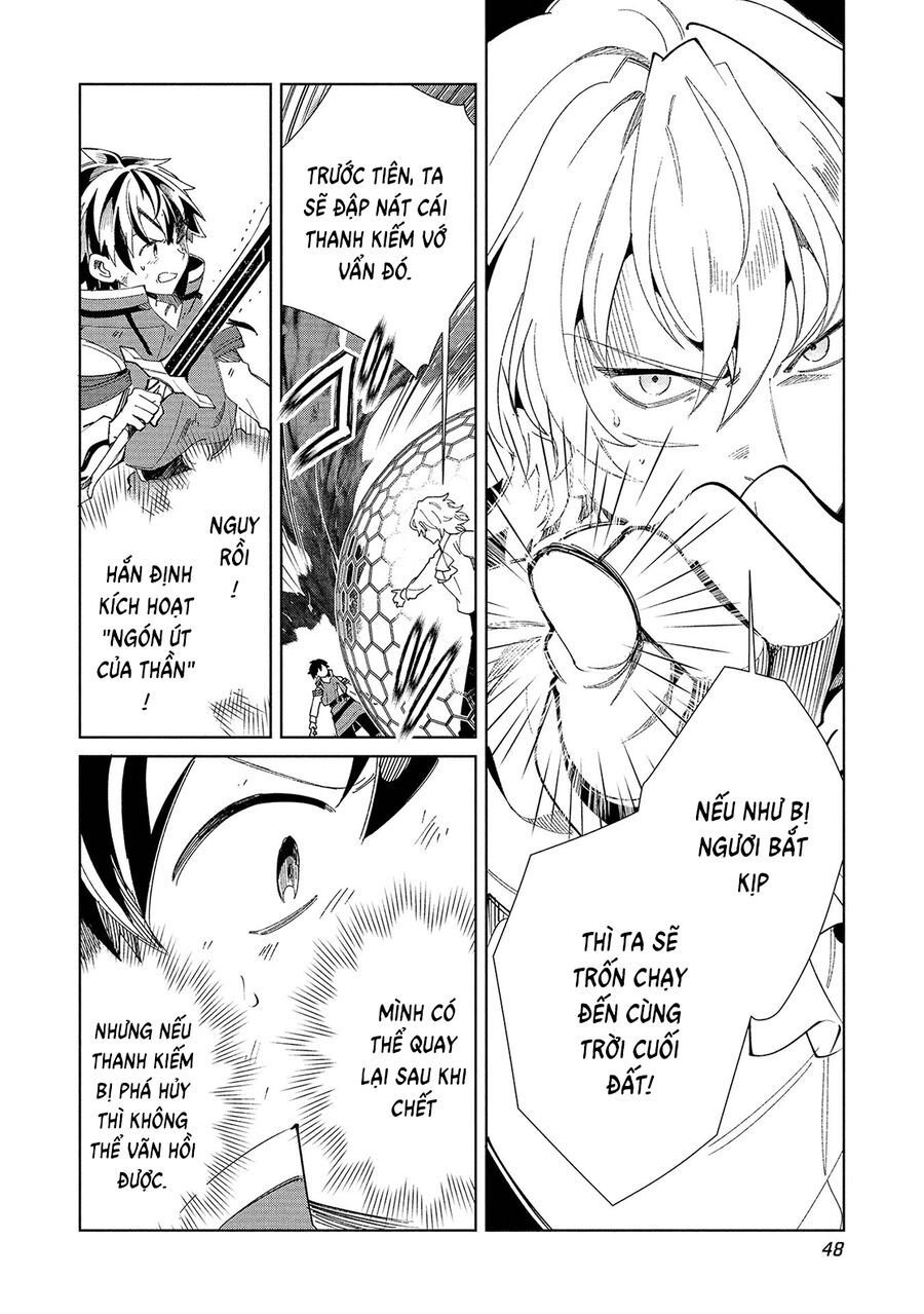 Nihon E Youkoso Elf-San Chap 59 - Next Chap 60