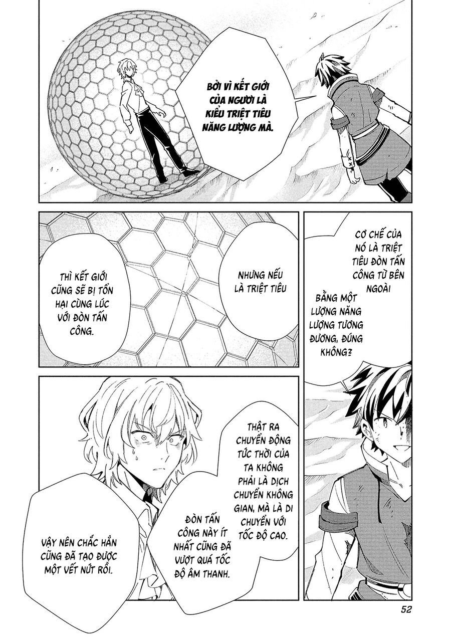 Nihon E Youkoso Elf-San Chap 59 - Next Chap 60