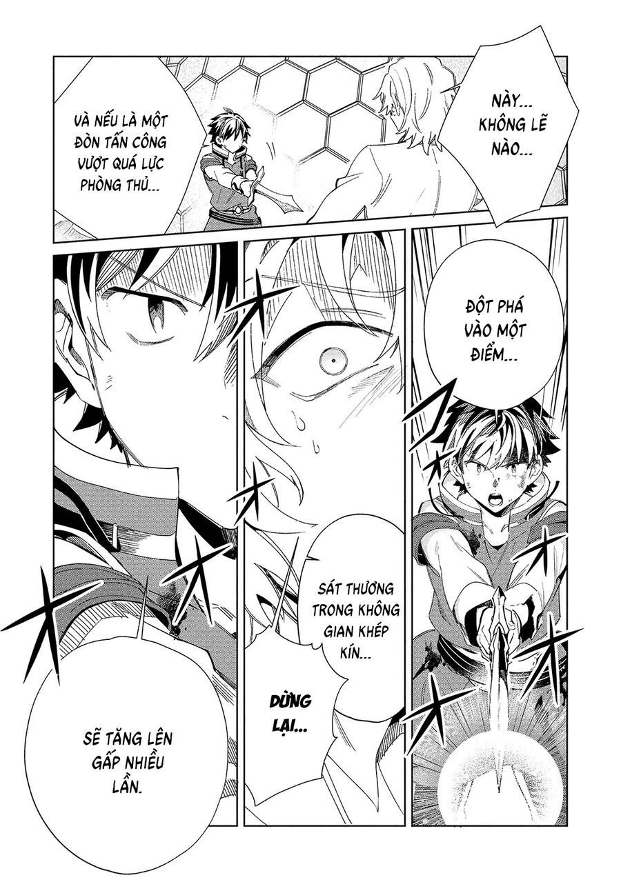 Nihon E Youkoso Elf-San Chap 59 - Next Chap 60