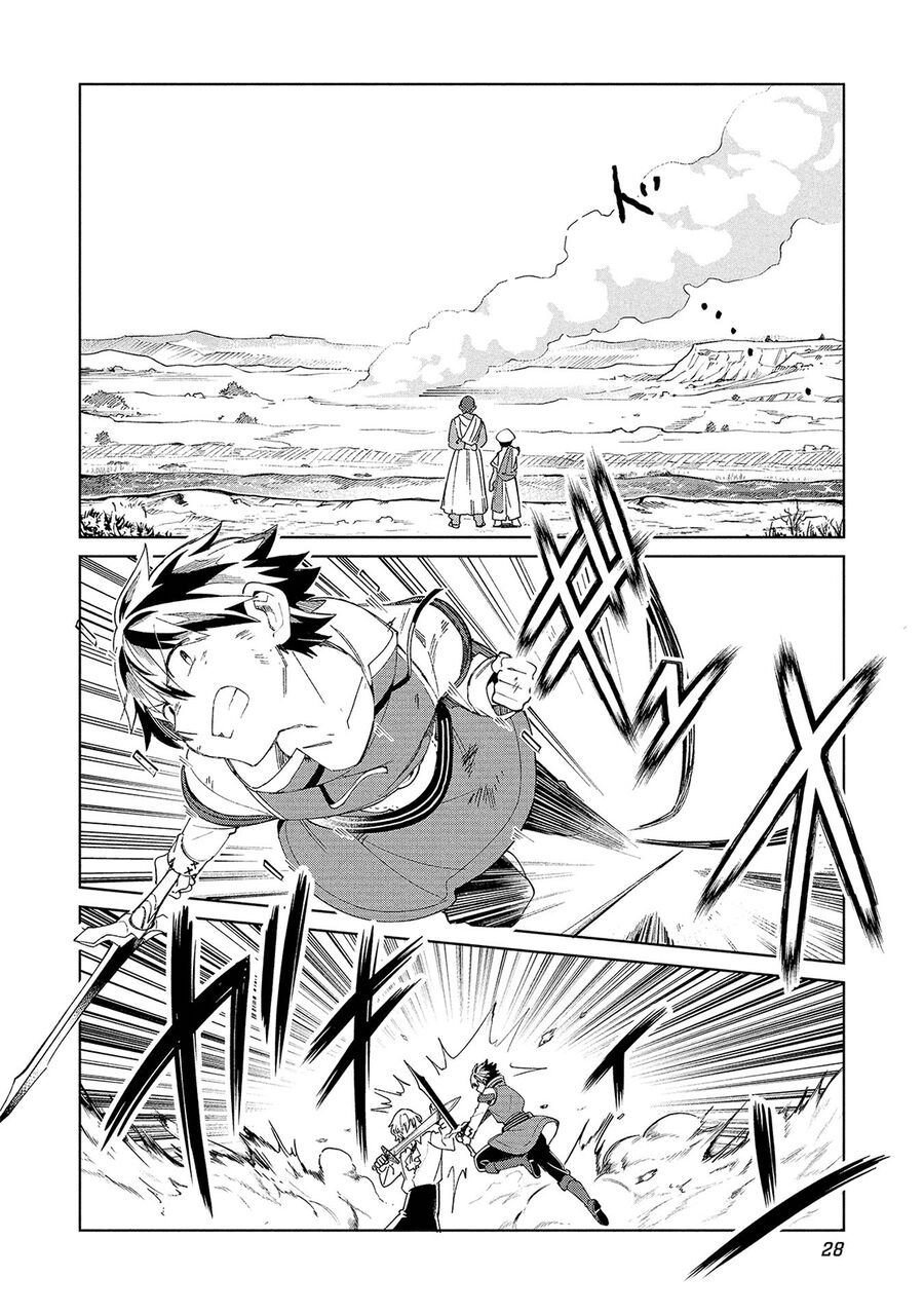 Nihon E Youkoso Elf-San Chap 59 - Next Chap 60