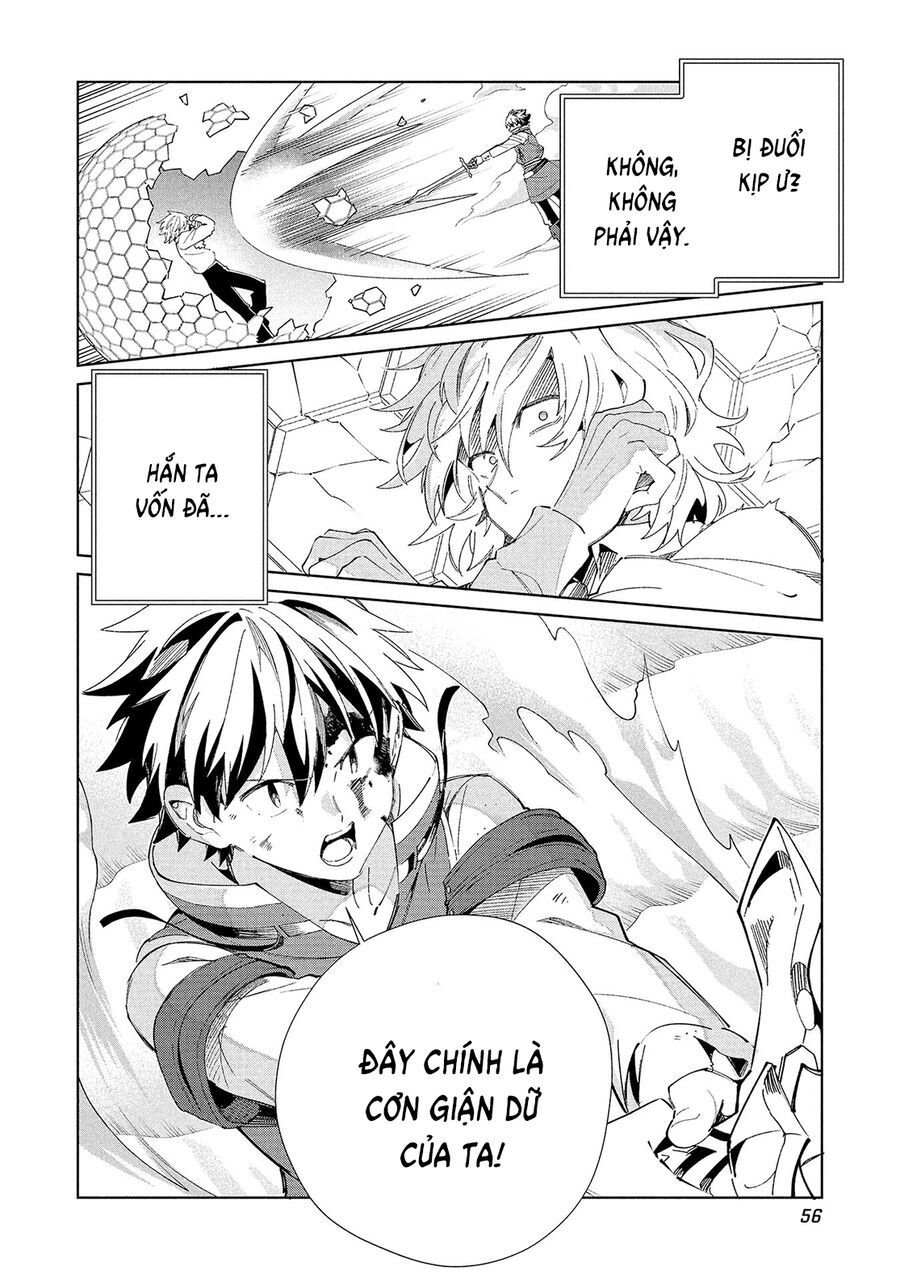 Nihon E Youkoso Elf-San Chap 59 - Next Chap 60