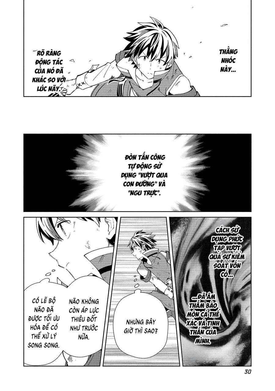 Nihon E Youkoso Elf-San Chap 59 - Next Chap 60