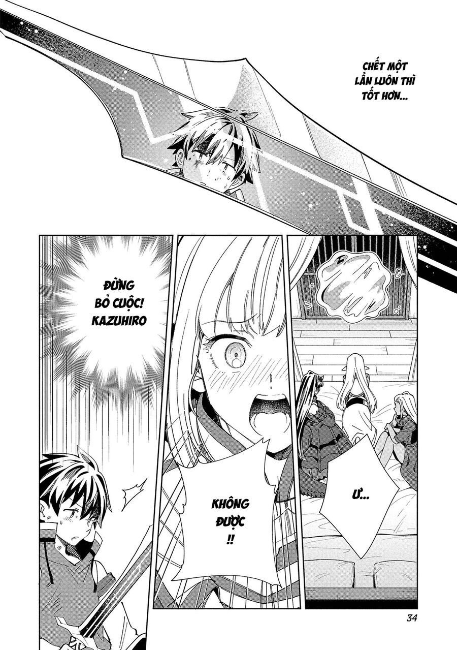 Nihon E Youkoso Elf-San Chap 59 - Next Chap 60