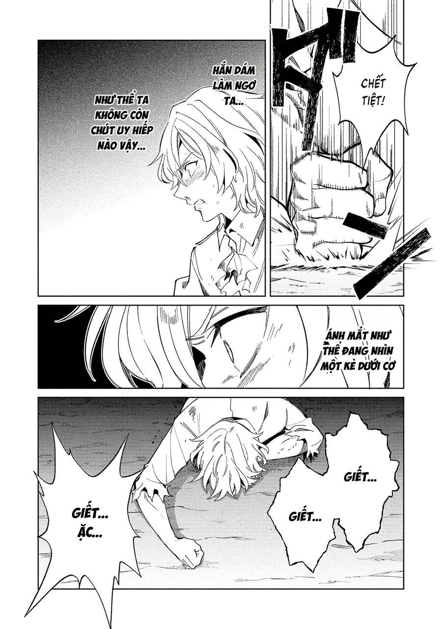 Nihon E Youkoso Elf-San Chap 60 - Next Chap 61