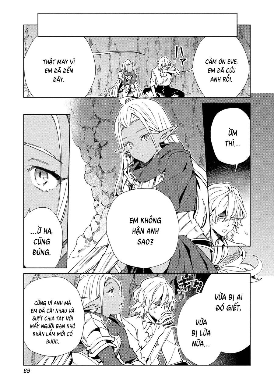 Nihon E Youkoso Elf-San Chap 60 - Next Chap 61