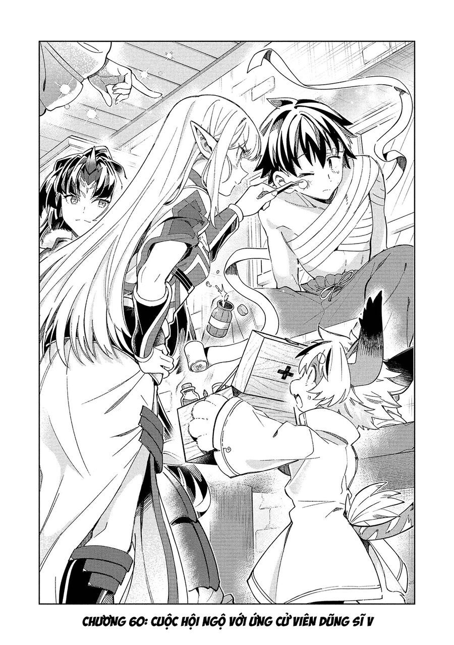 Nihon E Youkoso Elf-San Chap 60 - Next Chap 61