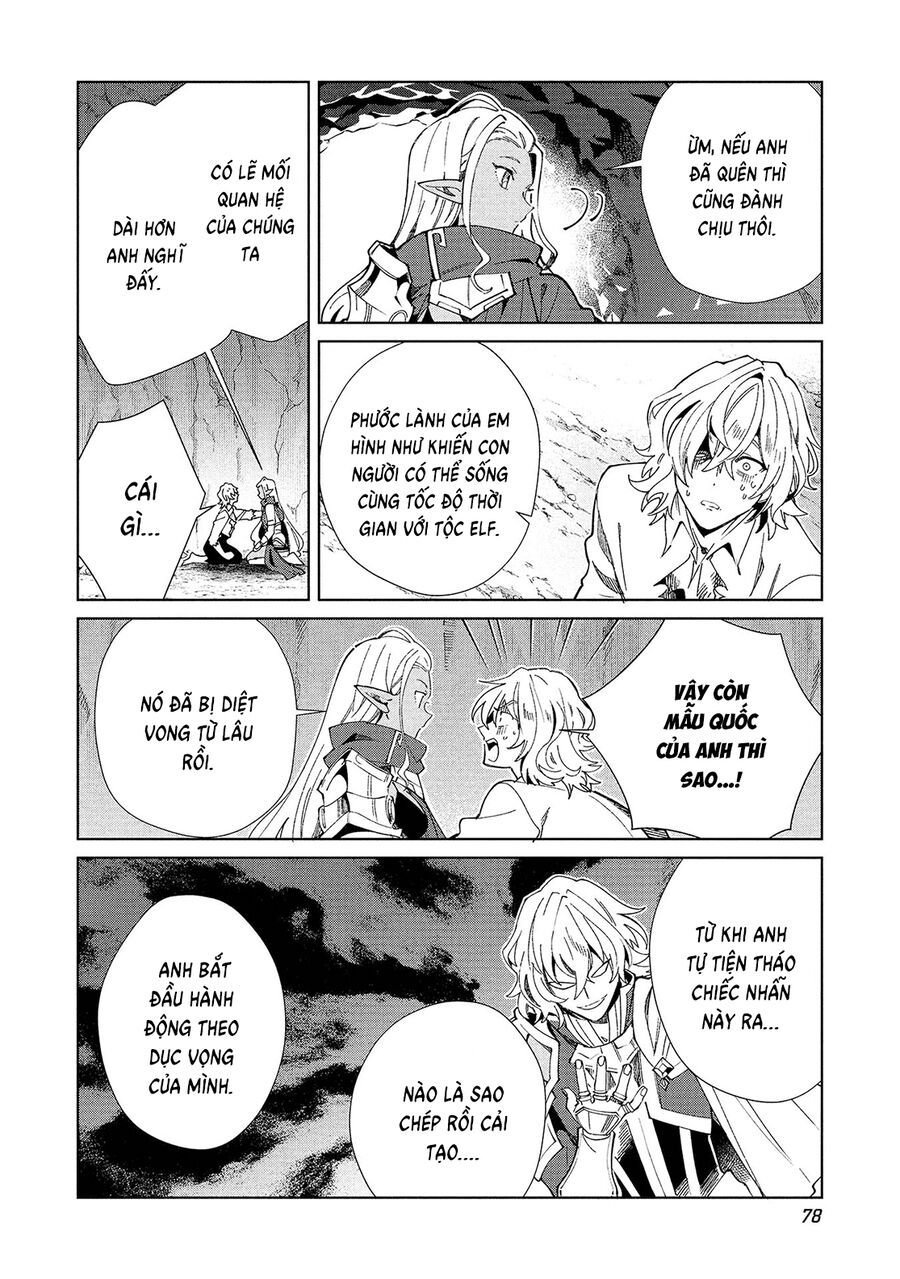 Nihon E Youkoso Elf-San Chap 60 - Next Chap 61