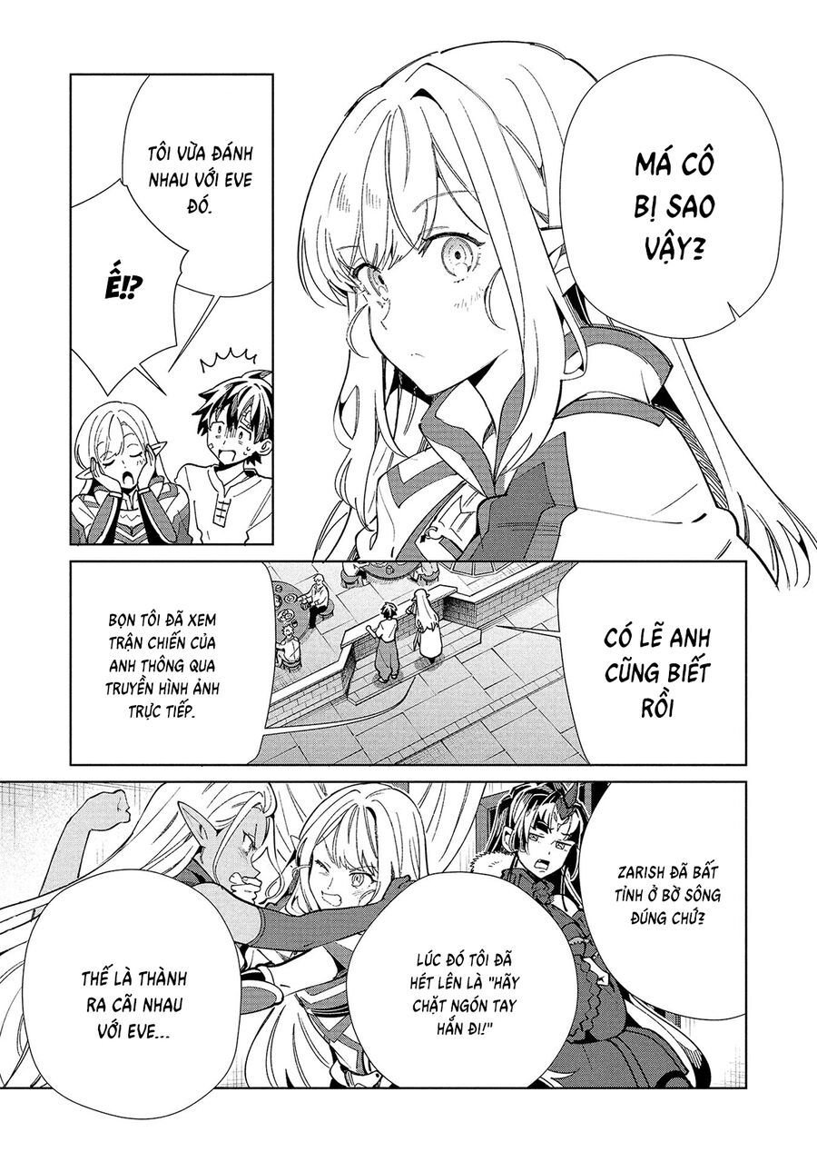 Nihon E Youkoso Elf-San Chap 60 - Next Chap 61