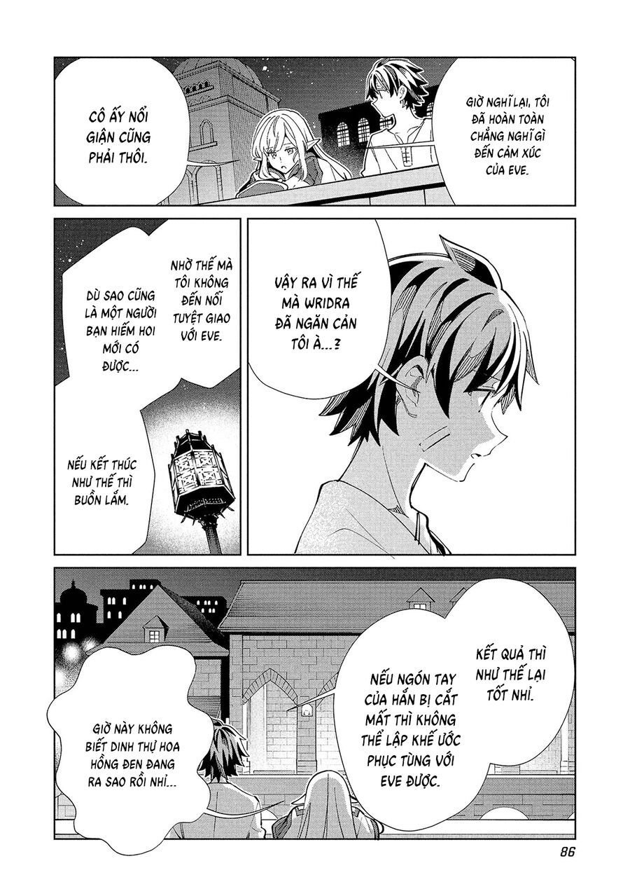 Nihon E Youkoso Elf-San Chap 60 - Next Chap 61