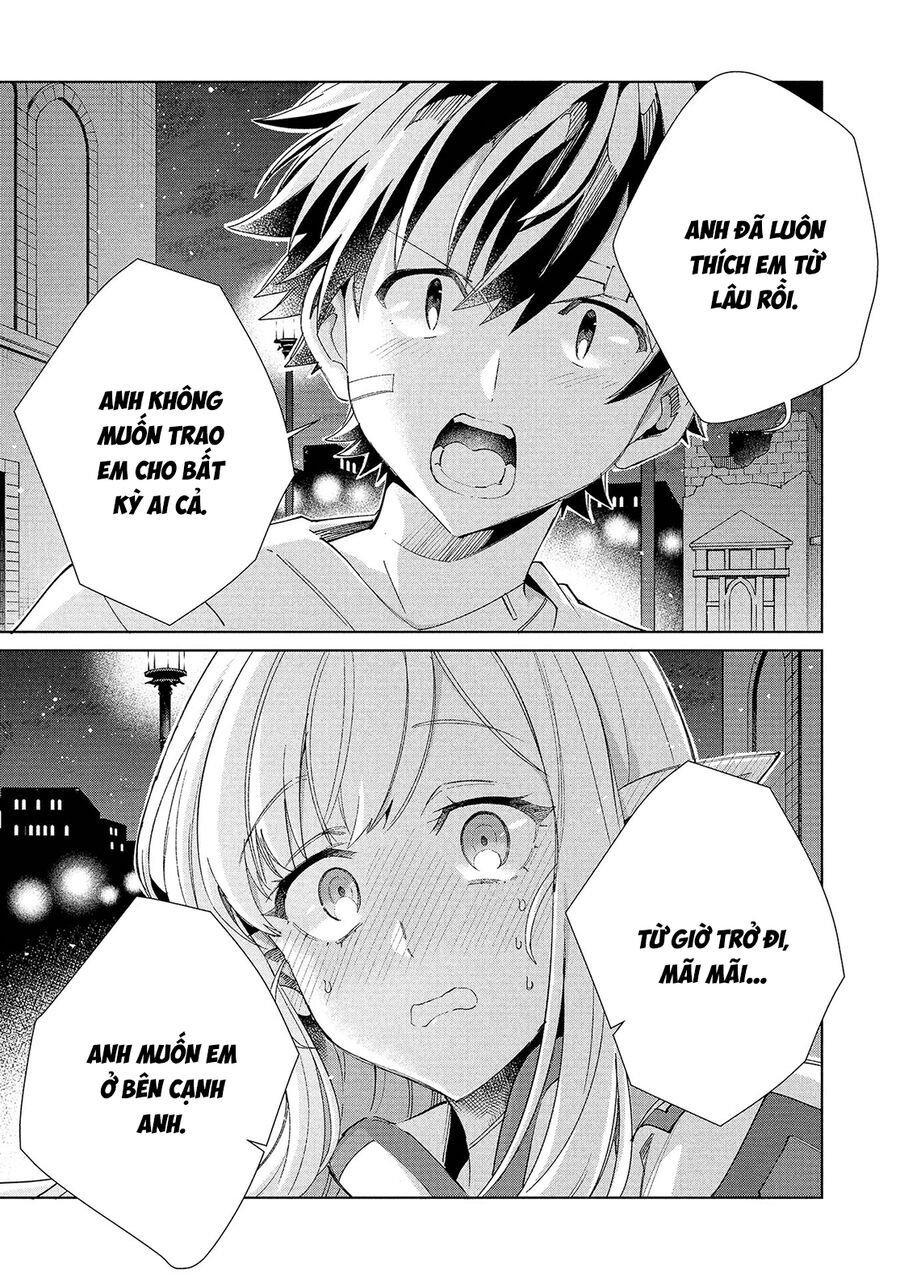 Nihon E Youkoso Elf-San Chap 60 - Next Chap 61