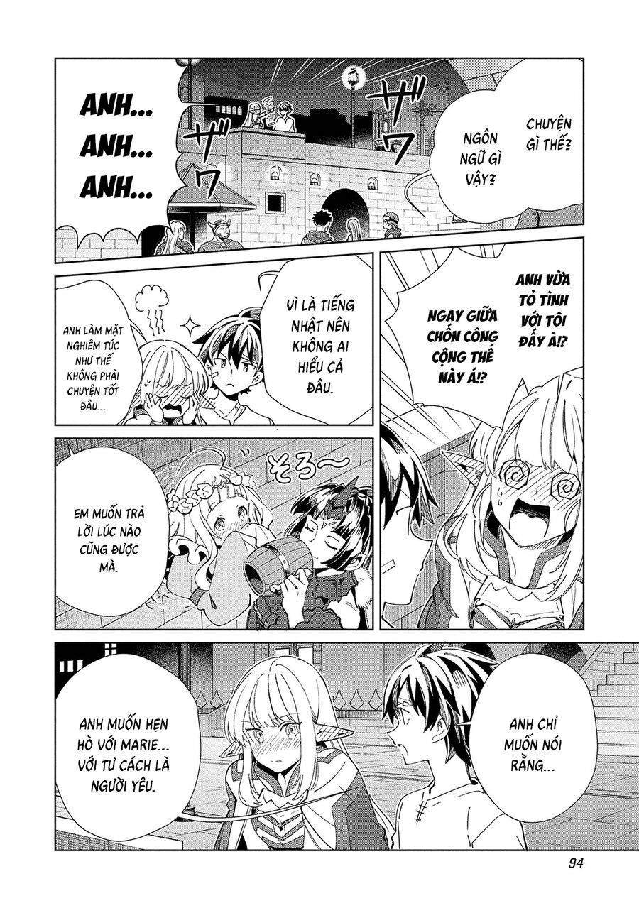 Nihon E Youkoso Elf-San Chap 60 - Next Chap 61