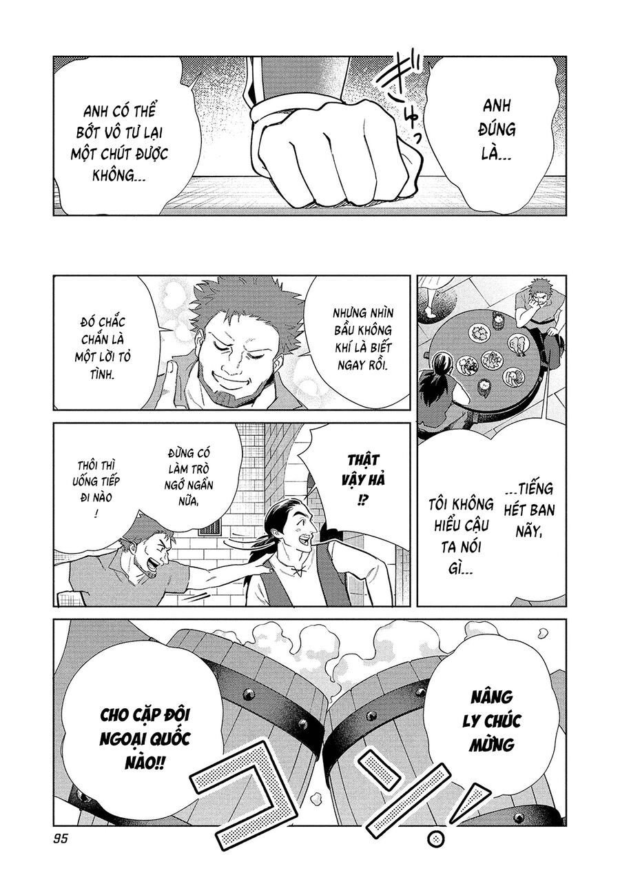 Nihon E Youkoso Elf-San Chap 60 - Next Chap 61