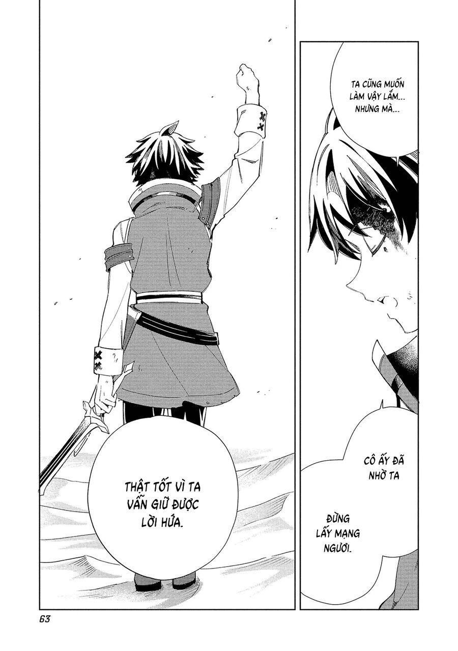 Nihon E Youkoso Elf-San Chap 60 - Next Chap 61