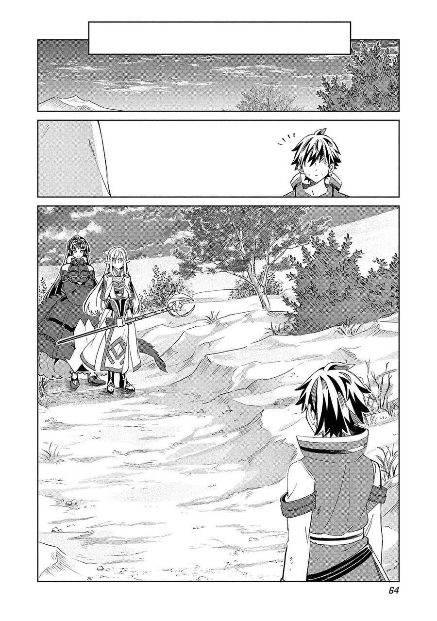 Nihon E Youkoso Elf-San Chap 60 - Next Chap 61