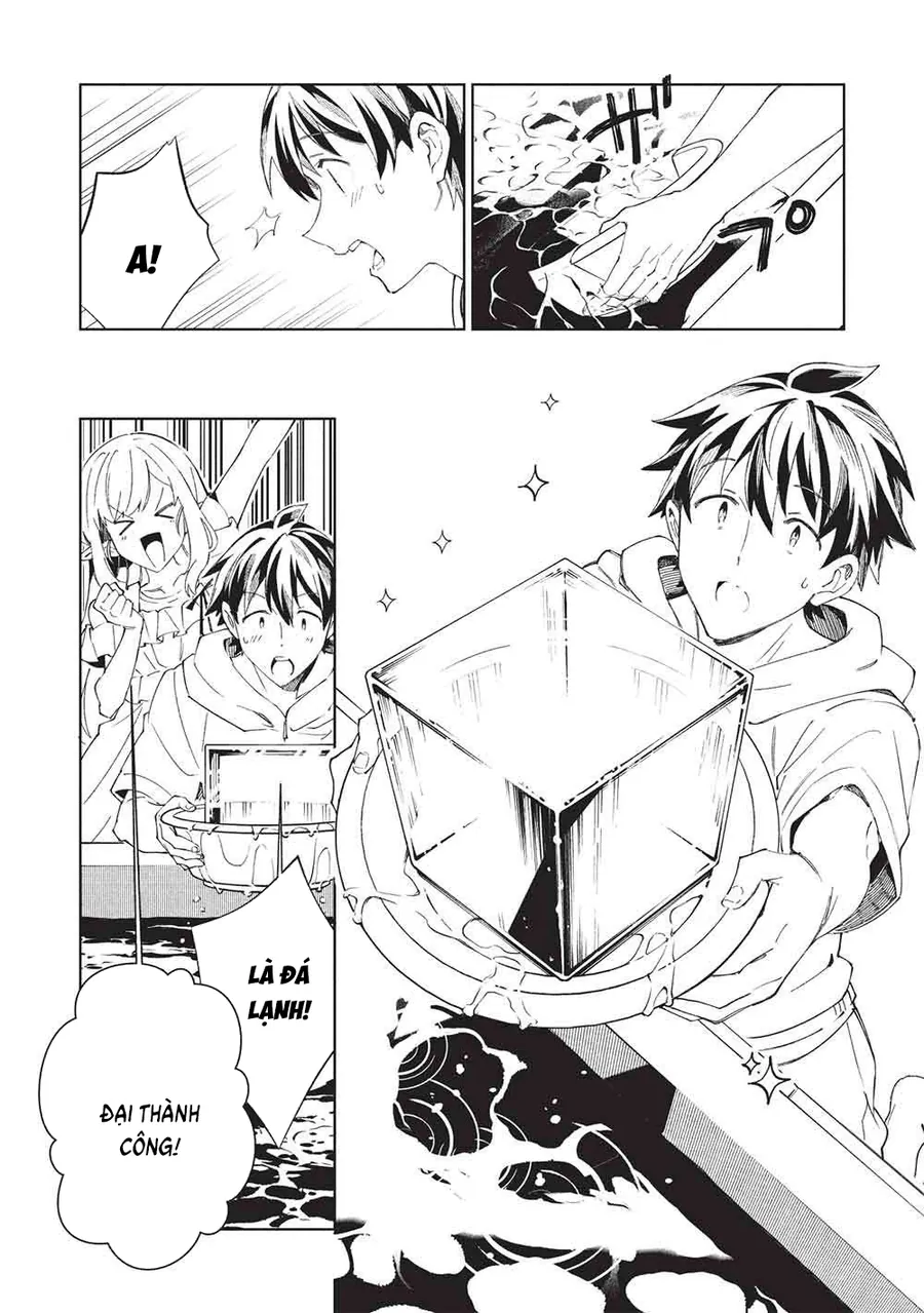 Nihon E Youkoso Elf-San Chap 63 - Next Chap 64