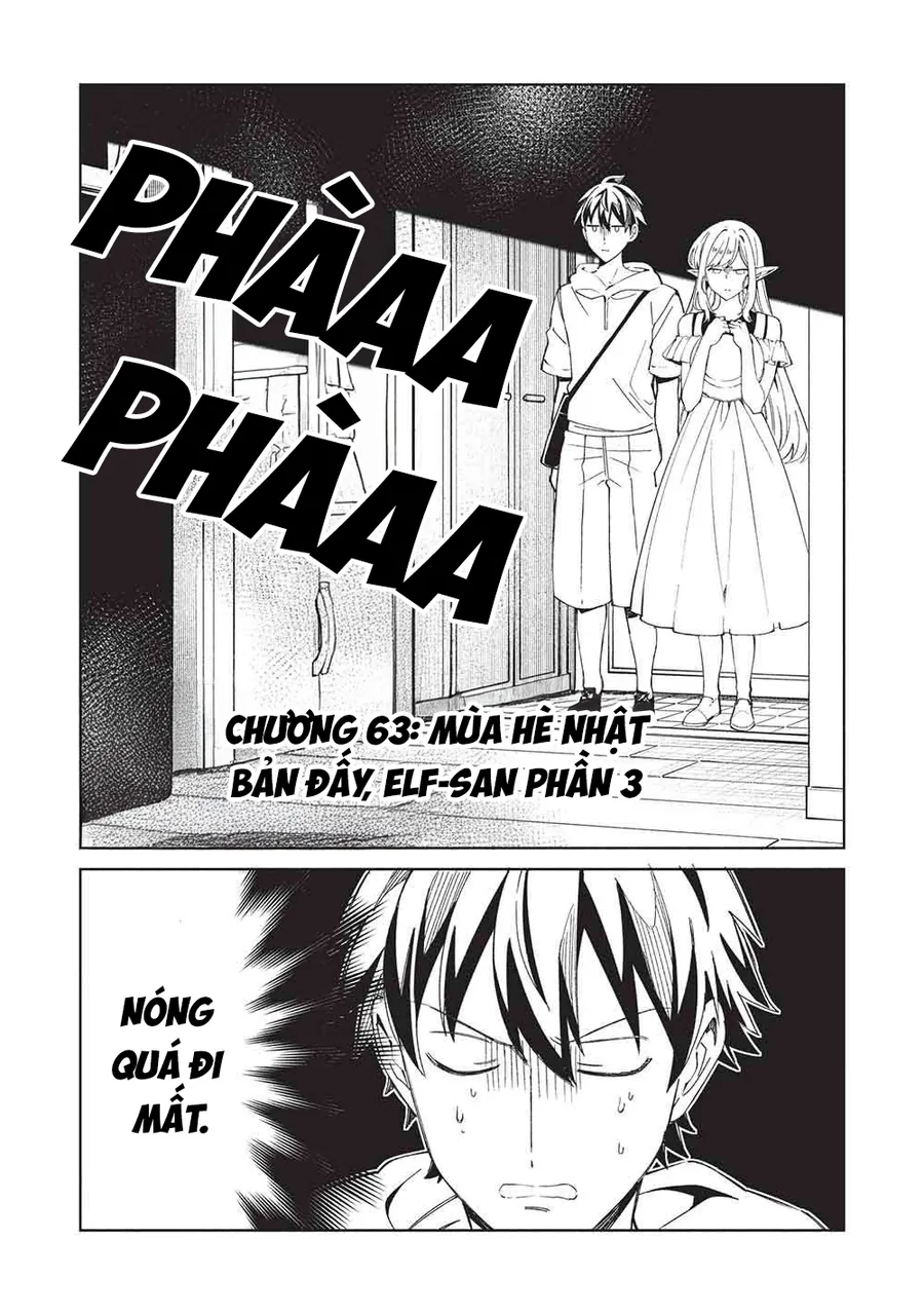 Nihon E Youkoso Elf-San Chap 63 - Next Chap 64