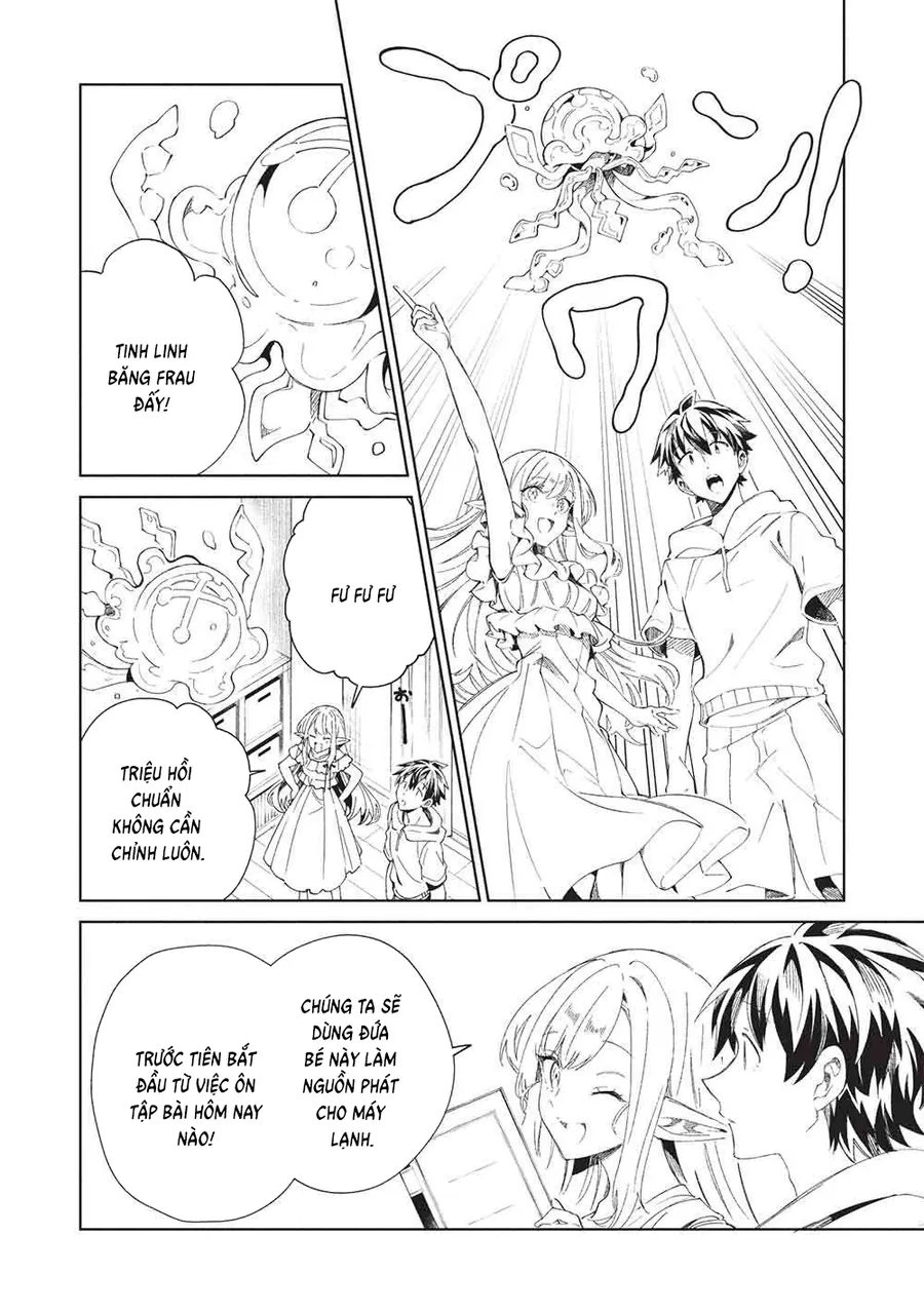 Nihon E Youkoso Elf-San Chap 63 - Next Chap 64