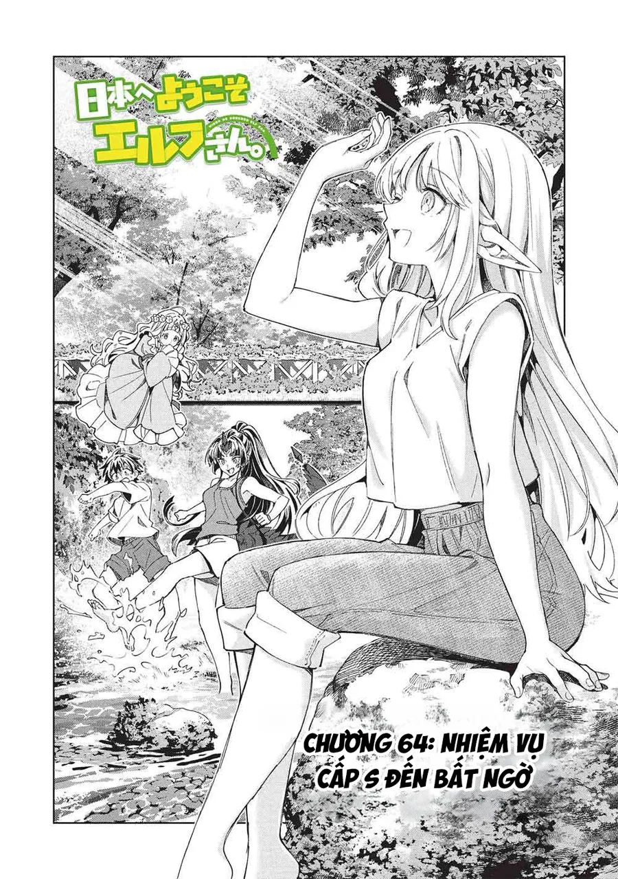 Nihon E Youkoso Elf-San Chap 64 - Next Chap 65