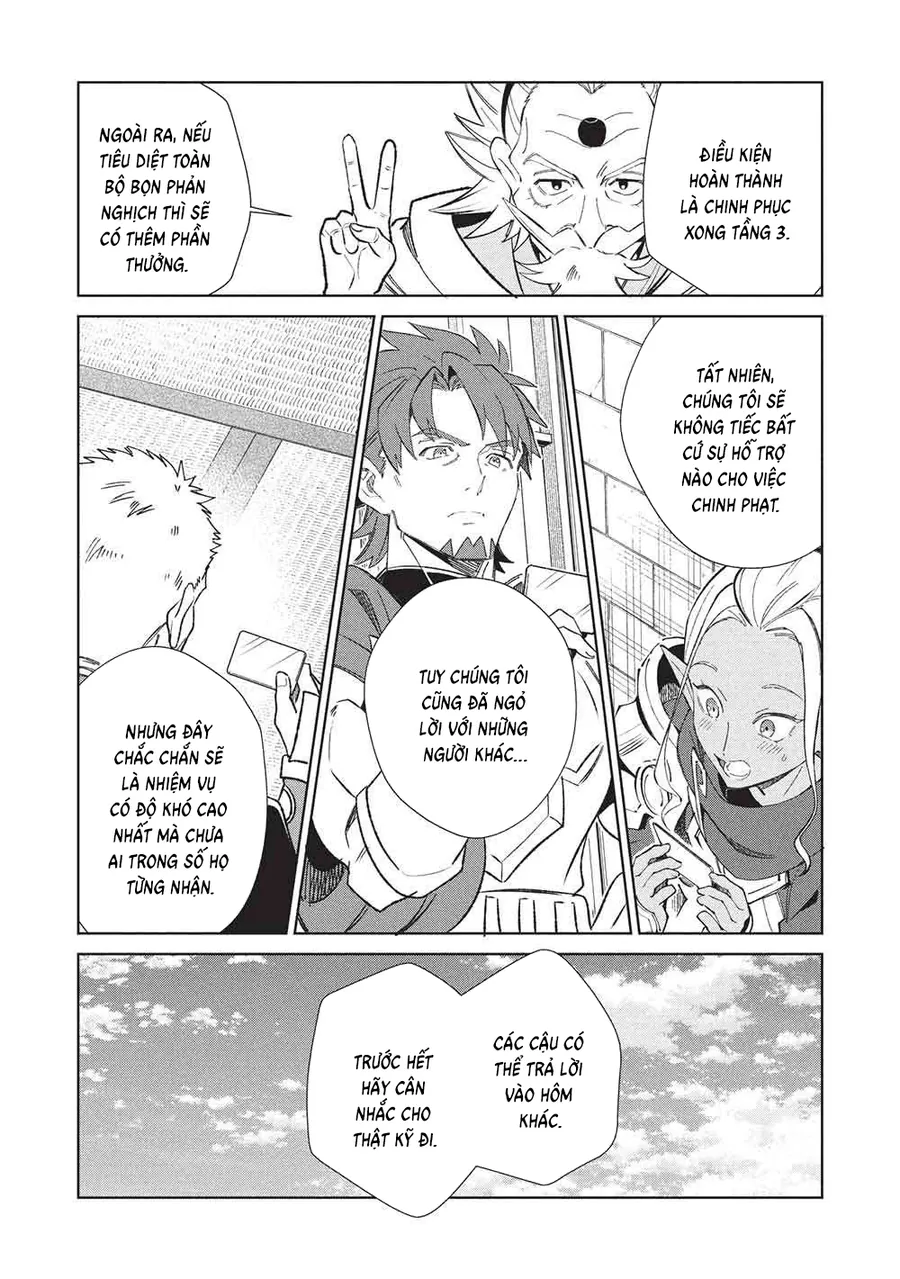 Nihon E Youkoso Elf-San Chap 64 - Next Chap 65