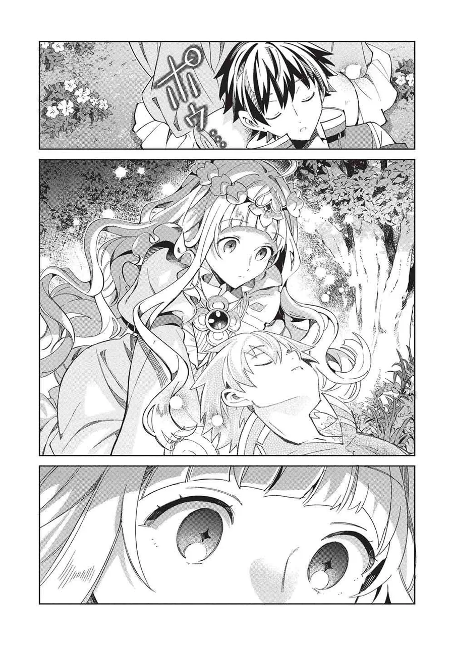 Nihon E Youkoso Elf-San Chap 64 - Next Chap 65