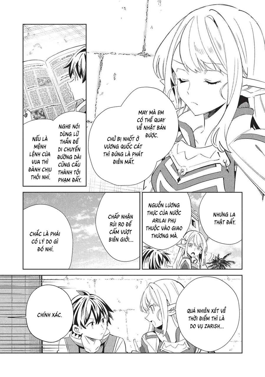 Nihon E Youkoso Elf-San Chap 64 - Next Chap 65