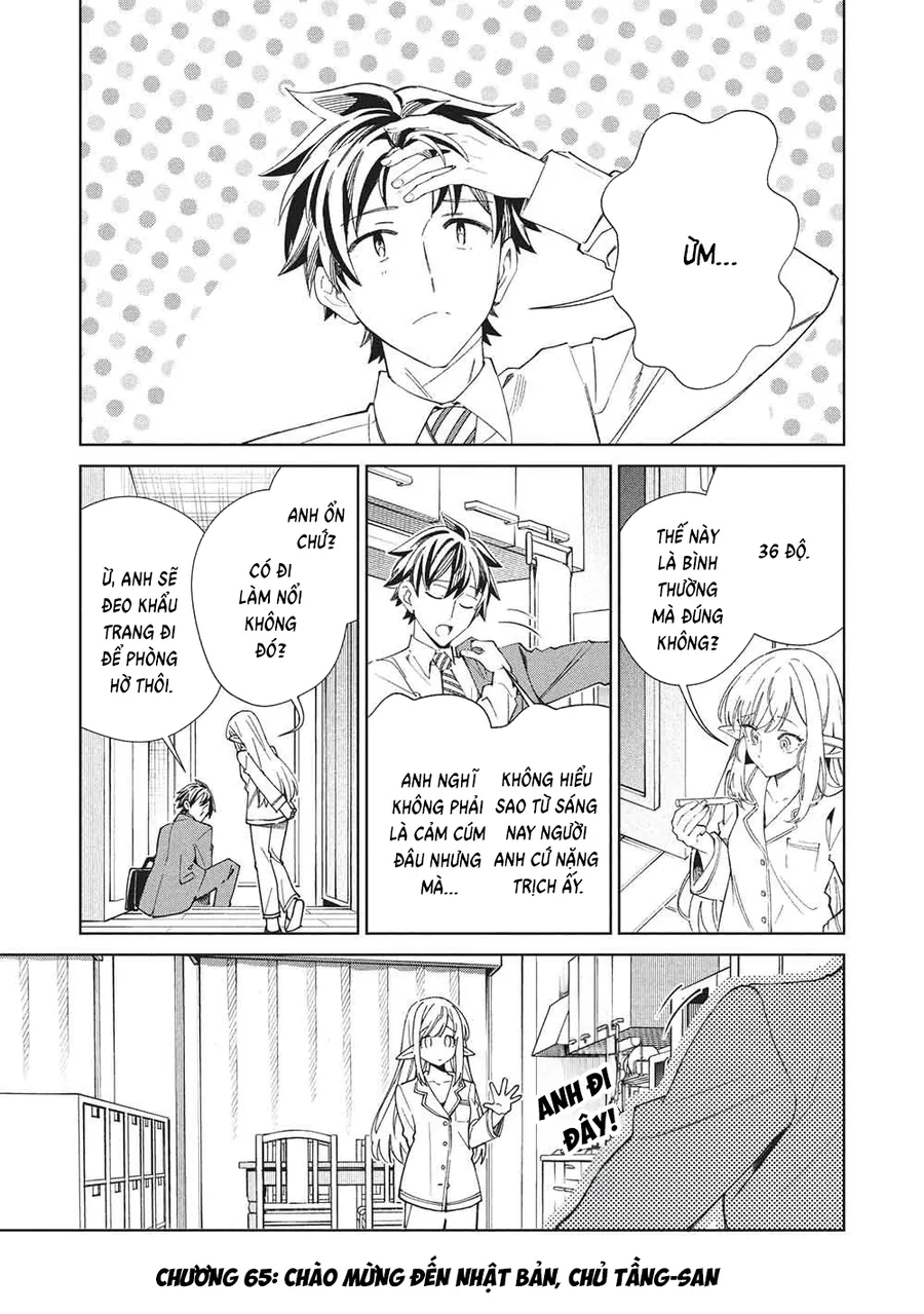 Nihon E Youkoso Elf-San Chap 65 - Next Chap 66