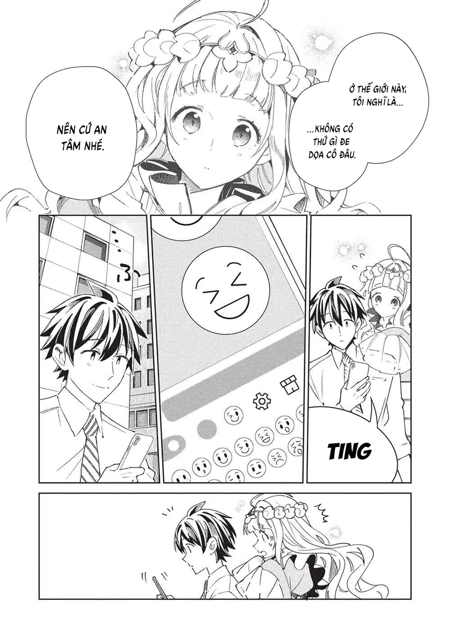 Nihon E Youkoso Elf-San Chap 65 - Next Chap 66