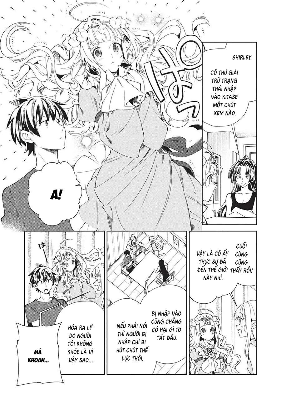 Nihon E Youkoso Elf-San Chap 65 - Next Chap 66