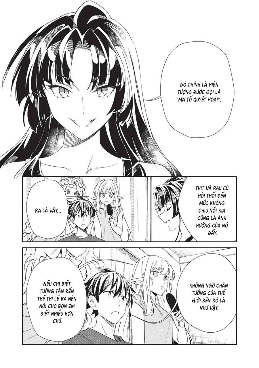 Nihon E Youkoso Elf-San Chap 65 - Next Chap 66