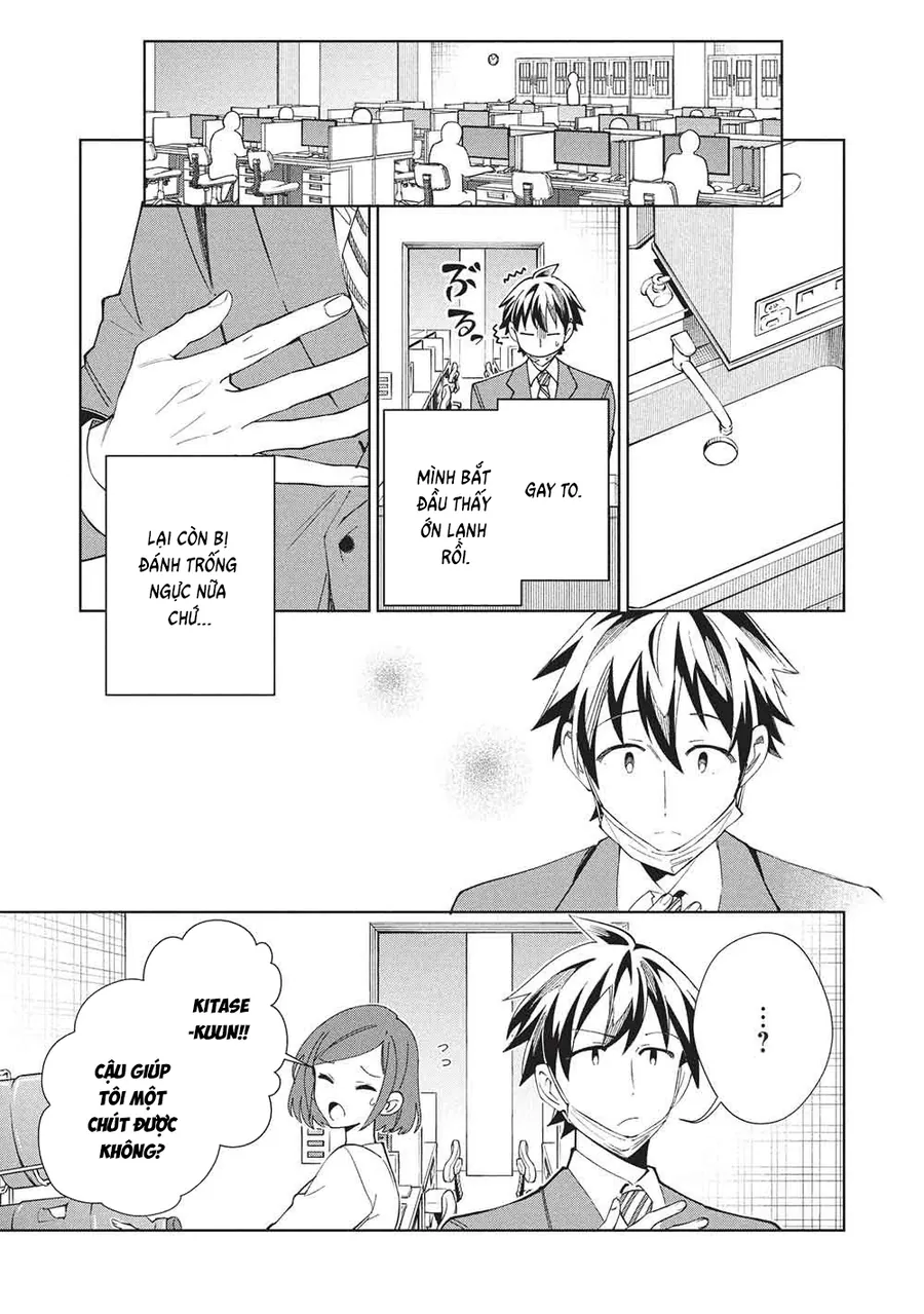 Nihon E Youkoso Elf-San Chap 65 - Next Chap 66