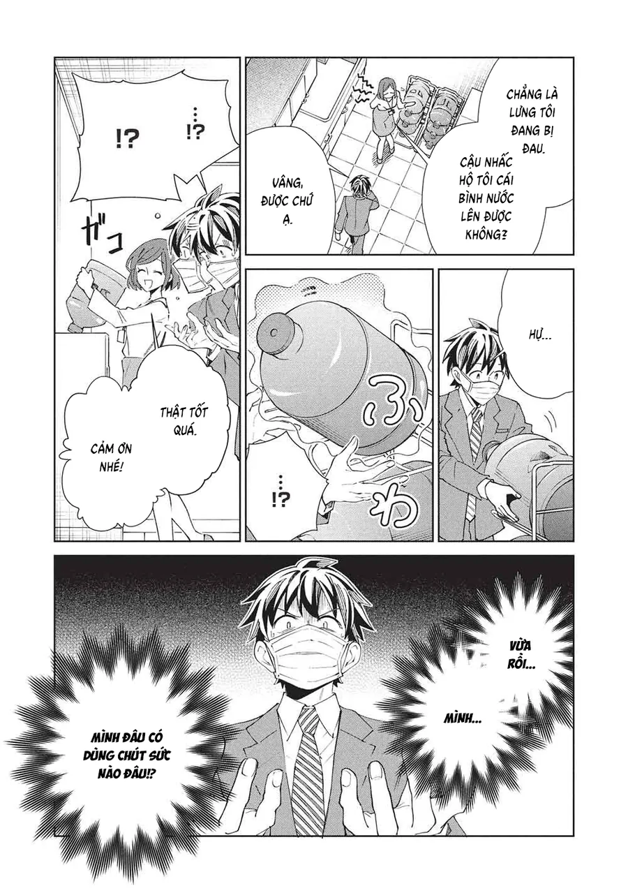 Nihon E Youkoso Elf-San Chap 65 - Next Chap 66