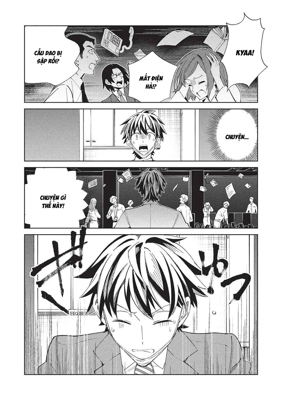 Nihon E Youkoso Elf-San Chap 65 - Next Chap 66