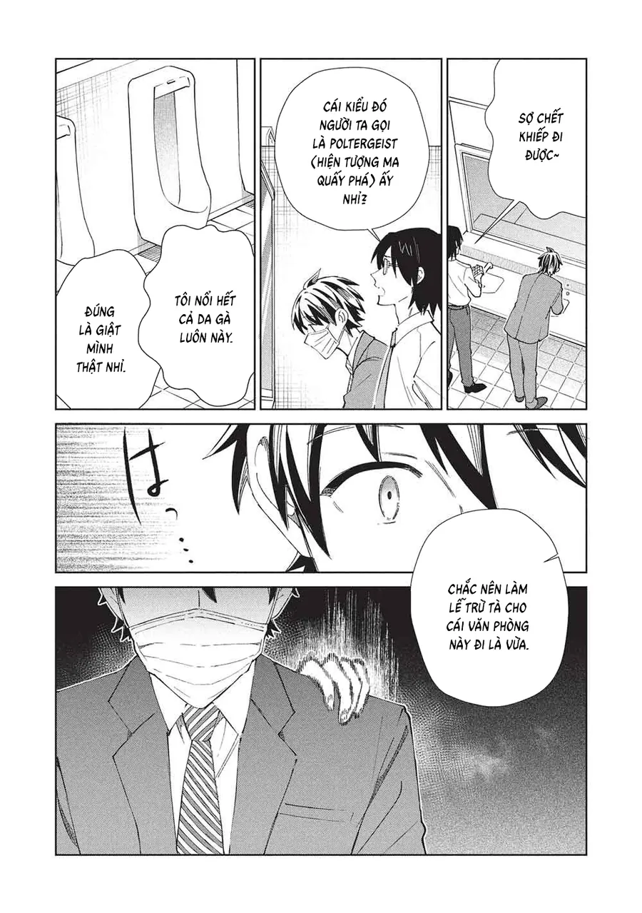 Nihon E Youkoso Elf-San Chap 65 - Next Chap 66