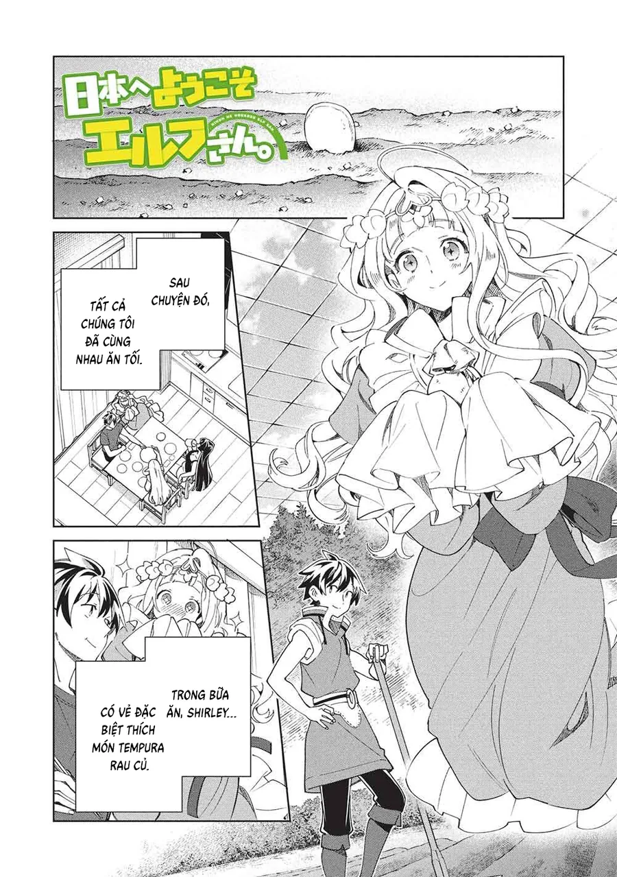 Nihon E Youkoso Elf-San Chap 66 - Next Chap 67