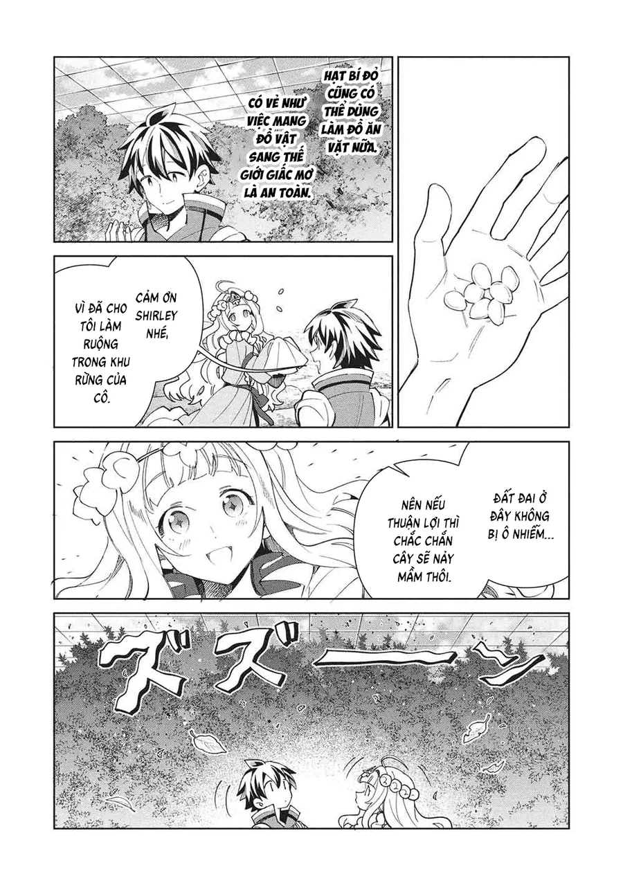 Nihon E Youkoso Elf-San Chap 66 - Next Chap 67