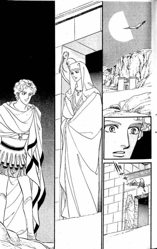 Nile No Hotori No Monogatari Chap 10 - Next Chap 11