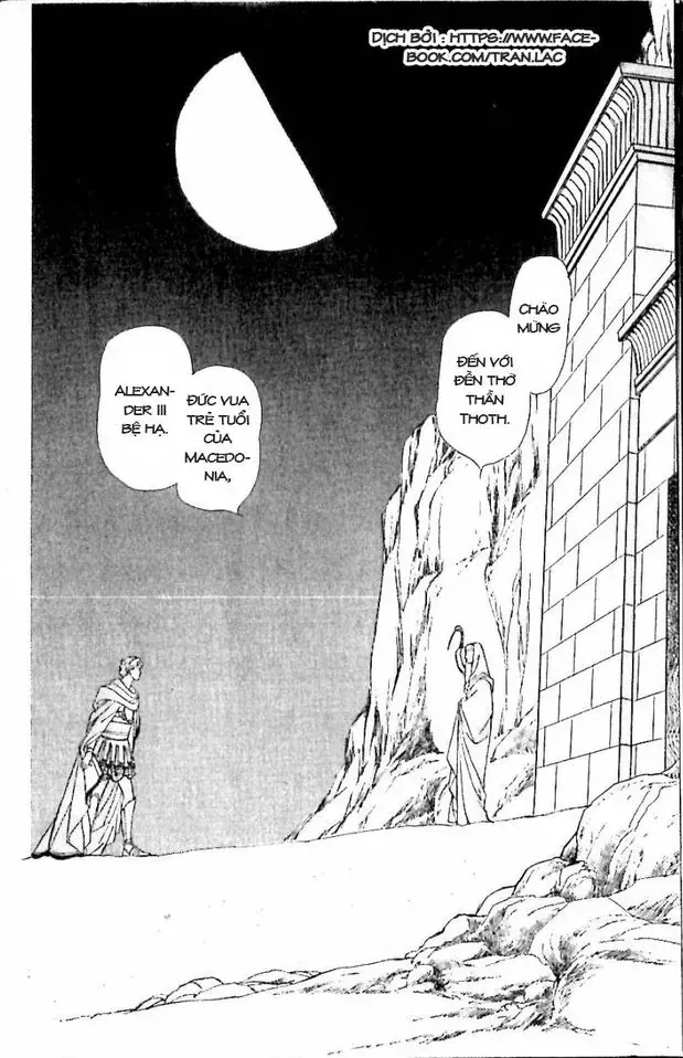 Nile No Hotori No Monogatari Chap 10 - Next Chap 11