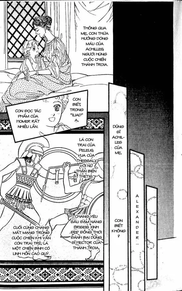 Nile No Hotori No Monogatari Chap 10 - Next Chap 11