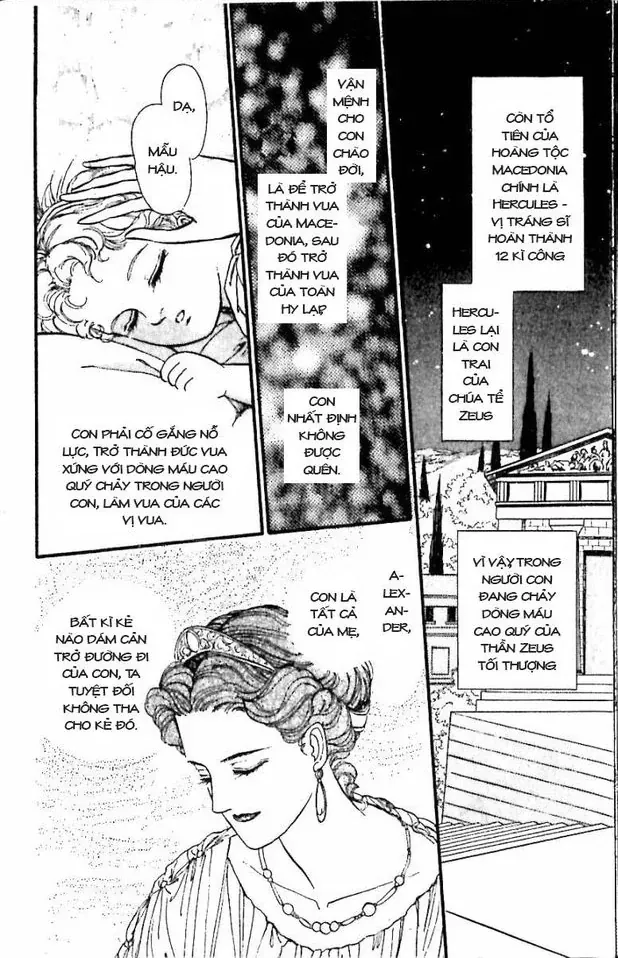 Nile No Hotori No Monogatari Chap 10 - Next Chap 11