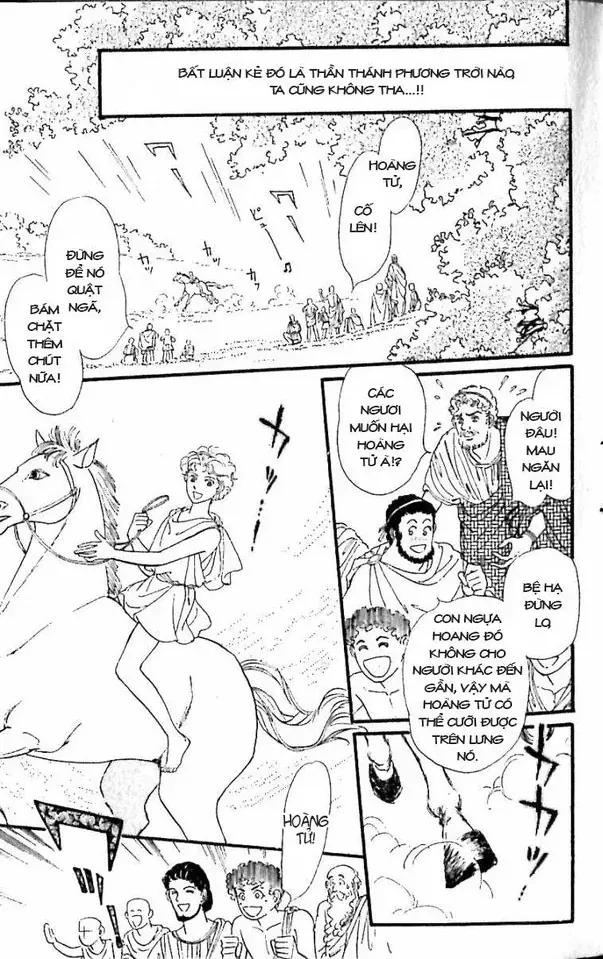 Nile No Hotori No Monogatari Chap 10 - Next Chap 11