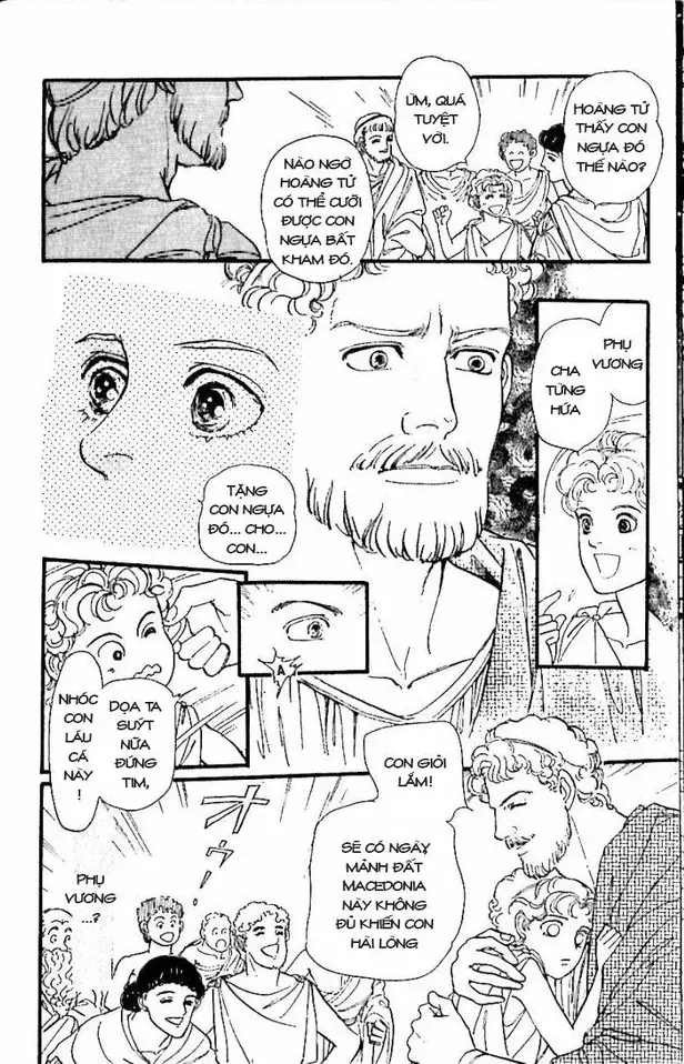 Nile No Hotori No Monogatari Chap 10 - Next Chap 11