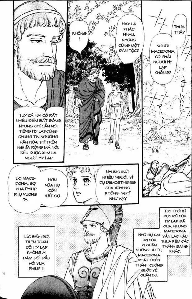 Nile No Hotori No Monogatari Chap 10 - Next Chap 11