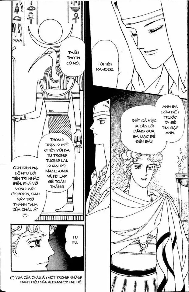 Nile No Hotori No Monogatari Chap 10 - Next Chap 11