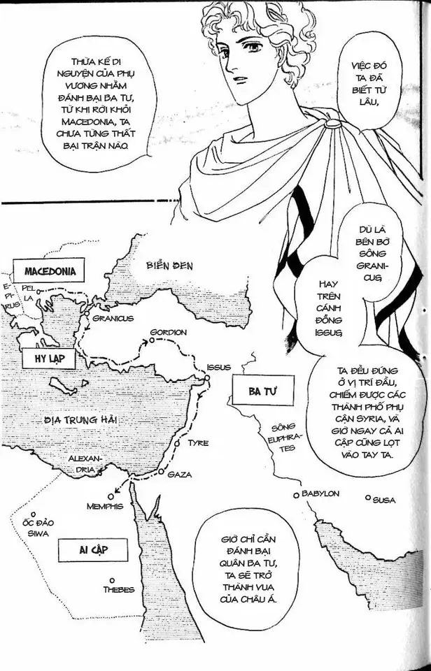 Nile No Hotori No Monogatari Chap 10 - Next Chap 11