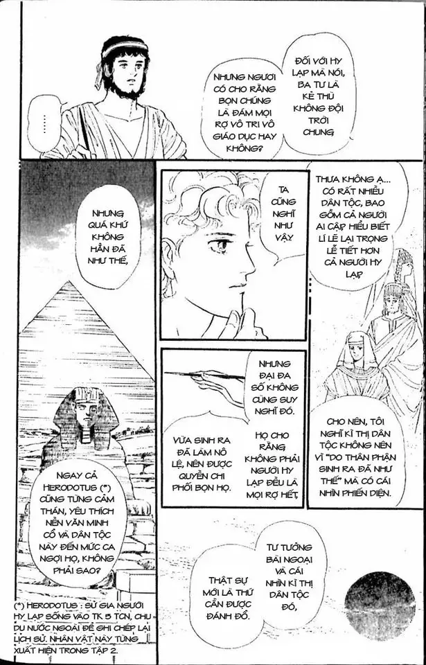 Nile No Hotori No Monogatari Chap 10 - Next Chap 11