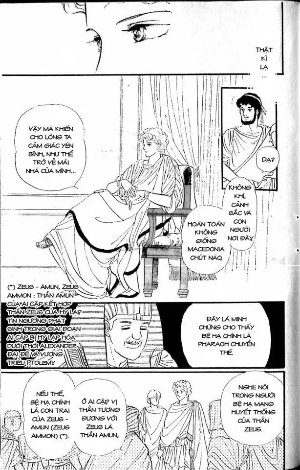 Nile No Hotori No Monogatari Chap 10 - Next Chap 11