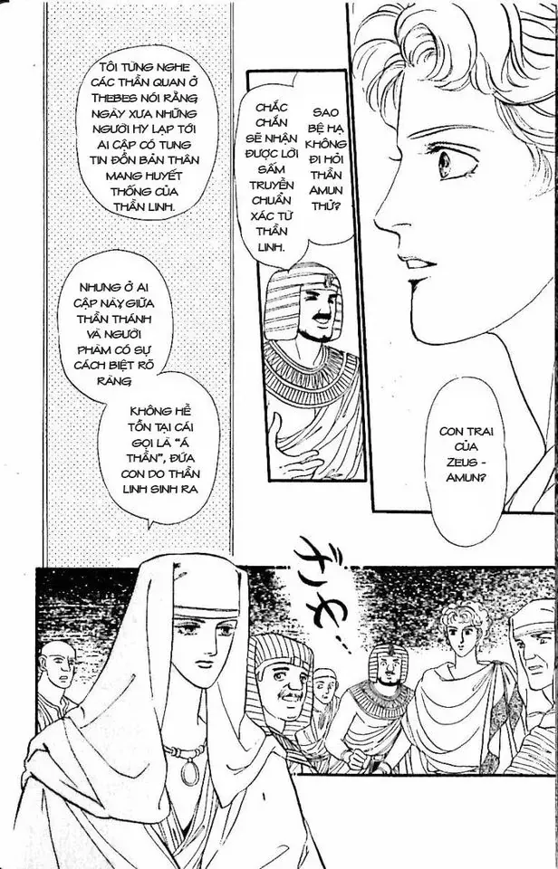 Nile No Hotori No Monogatari Chap 10 - Next Chap 11