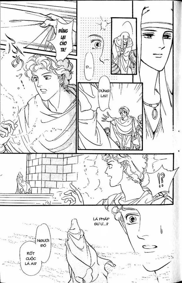 Nile No Hotori No Monogatari Chap 10 - Next Chap 11